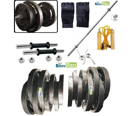 Body Maxx 10kg Cast Iron Adjustable Home Gym Set with 5 Feet Straight Rod 